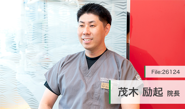 西新宿の新宿フロントタワー歯科が、総合医療情報サイト「ドクターズ・ファイル」のムック本となる情報誌「頼れるドクター」に掲載されました。当院の「セラミック治療」や「患者を支える クリニックのチームワーク」というテーマで当院が紹介されています。