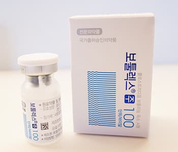 ボツリヌストキシン注射製剤「BOTULAX」