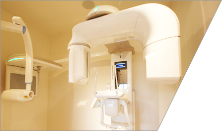 歯科用CT完備でより安全・安心のインプラント治療