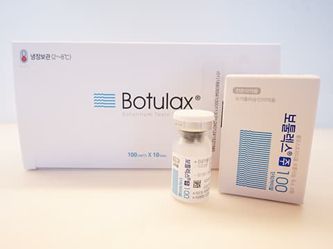 韓国ヒューゲル社のBotulax