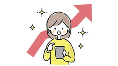少ない本数だからリーズナブル※